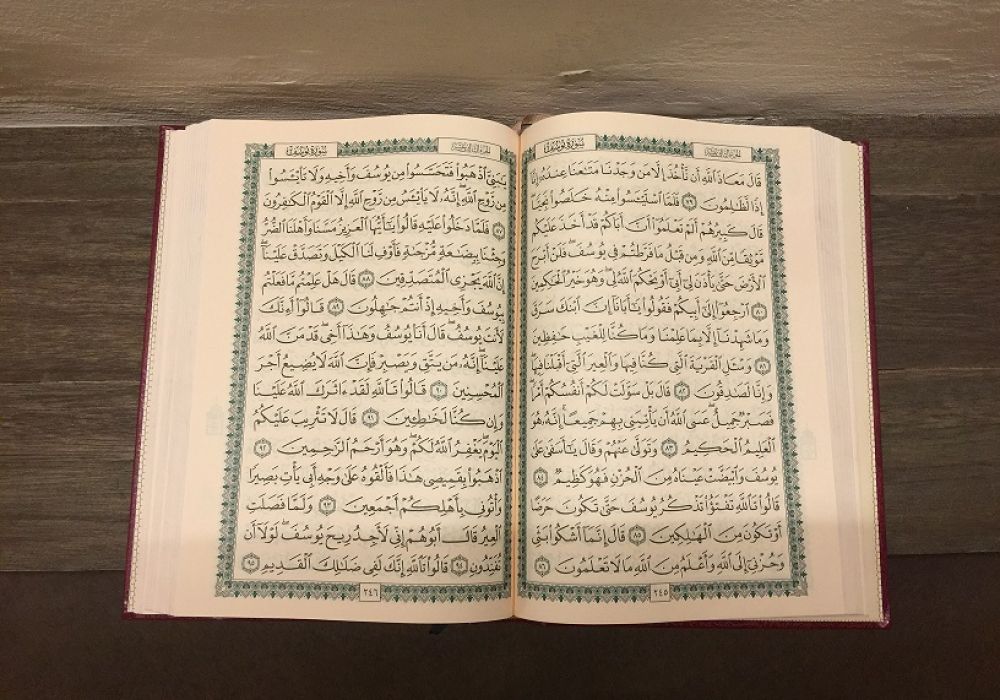 8 Excellent Reasons To Start Learning Quran Now